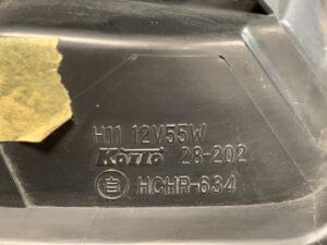 TOYOTA VOXY ZRR70 Genuine Headlight KOITO 28-202 Right Side x1