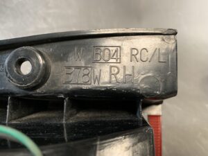 NISSAN SERENA PC24Genuine Taillight ICHIKOH 4881A Right Side x1