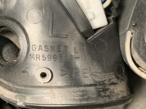 MITSUBISHI COLT Z21 Z22 Z23 Z24 Genuine Door Mirror 5G15 / MR599561-14 Left Side x1