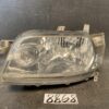 DAIHATSU COO M402S Genuine Headlight KOITO 100-51859 Left Side x1 TOYOTA IPSUM ACM21,ACM26 HID Headlight KOITO 44-55 Left Side x1 » JDM-PARTS NZ