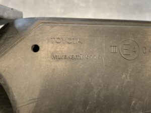 TOYOTA PRIUS ZVW50 Genuine Door Mirror MURAKAMI G775 / G771 Right Side x1