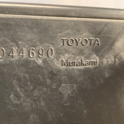 TOYOTA PRIUS ZVW50 Genuine Door Mirror MURAKAMI G775 / G771 Left Side x1