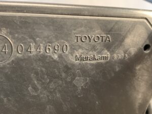 TOYOTA PRIUS ZVW50 Genuine Door Mirror MURAKAMI G775 / G771 Left Side x1