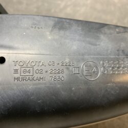 DAIHATSU COO M402S Genuine Door Mirror MURAKAMI 7830 / 8532, 8534 Right Side x1