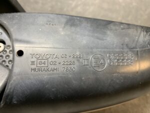 DAIHATSU COO M402S Genuine Door Mirror MURAKAMI 7830 / 8532, 8534 Right Side x1