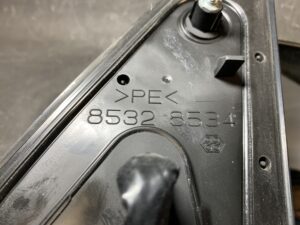 DAIHATSU COO M402S Genuine Door Mirror MURAKAMI 7830 / 8532, 8534 Right Side x1