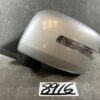 SUZUKI SOLIO DELICA D2 MA15S Door Mirror Indicator 82K4 Left Side x1