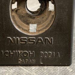 NISSAN LAFESTA B30 Genuine Taillight ICHIKOH D001A Left Side x1