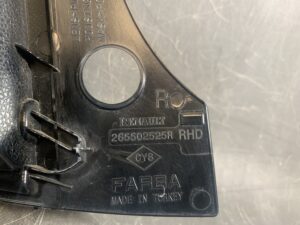 RENAULT TWINGO AHH4B Genuine Taillight 265502525R Right Side x1