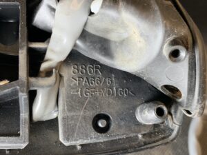 TOYOTA SIENTA NSP170 Genuine Door Mirror 886R Right Side x1