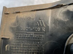 SUZUKI SPLASH XB32S Genuine Door Mirror 02 4541 Right Side x1