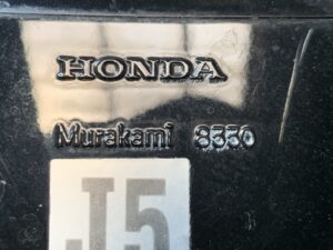 HONDA STEPWAGON STEPWGN RG1 Genuine Door Mirror Murakami 8330 / 8326 Left Side x1