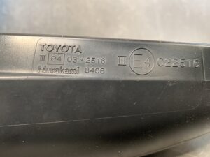 TOYOTA ESTIMA ACR50W Genuine Door Mirror Murakami 8406 / 8400 Right Side x1