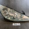 TOYOTA ESTIMA ACR30 Genuine Headlight KOITO 28-165 Right Side x1