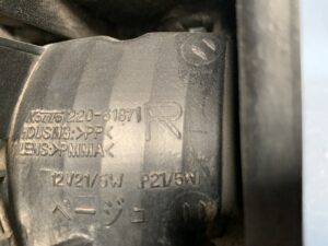 MAZDA BONGO VAN SKF2V Genuine Taillight KOITO 220-61471R 220-61871 Right Side x1