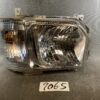TOYOTA HIACE 200 Series Genuine Headlight KOITO 26-131 Right Side x1