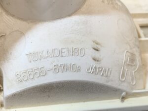 SUZUKI CARRY TRACK DA63 Genuine Taillight TOKAIDENSO RR046 Right Side x1