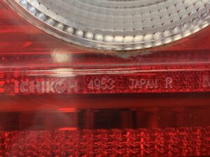 (重複)NISSAN MARCH K12 Genuine Taillight ICHIKOH 4953 Right Side x1