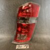HONDA STEPWGN RK1 Genuine Taillight /STANLEY P8895 Right Side x1