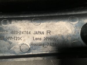 NISSAN AD VAN VY11 Genuine Taillight KOITO 220-24891 Right Side x1