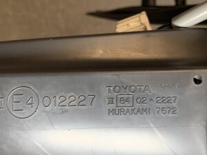 TOYOTA WISH ZNE10G Genuine Door Mirror Murakami 7672 / 7715 Left Side x1