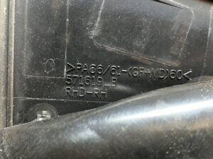 TOYOTA AQUA NHP10 Genuine Door Mirror / 027520 / TOKAI RIKA TR1001 / Right Side x1