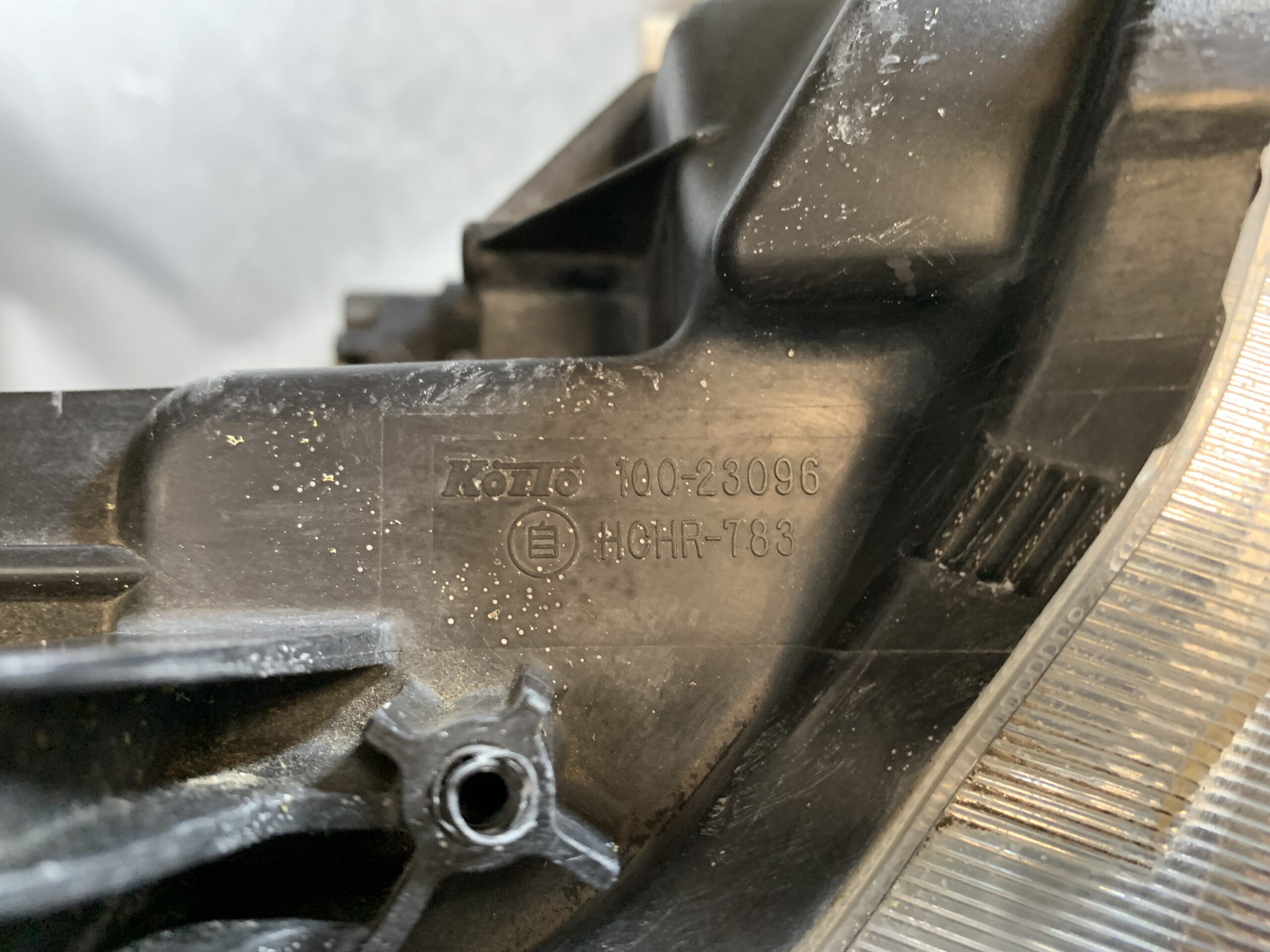 (重複)NISSAN セレナ C26 Genuine Headlight KOITO 100-23096 Right Side x1