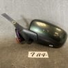 SUZUKI HUSTLER MR41S MR31S Genuine Door Mirror 5508 Left Side x1 REPAIRED