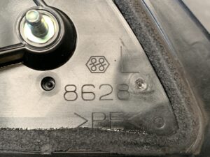 TOYOTA COROLLA RUMION NZE151 ZRE152 ZRE154 Door Mirror MURAKAMI 8628 Left Side x1