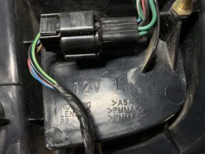 (重複)MITSUBISHI COLT Z21A Z22A Z27A Genuine Taillight STANLEY P3144 Right Side x1