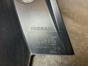 (重複)NISSAN LEAF ZE1 Genuine Taillight ICHIKOH D212 Left Side x1