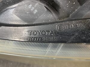 (重複)TOYOTA ESTIMA ACR30 Genuine Headlight KOITO 28-165 Left Side x1