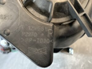 (重複)MITSUBISHI COLT Z2#A (Z21~Z28) Genuine Headlight STANLEY P2970 Right Side x1