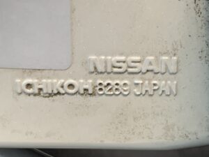 NISSAN CUBE Z12 NZ12 Genuine Door Mirror ICHIKOH 8289/ 0A9 Right Side x1