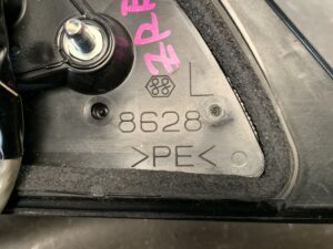 (重複)TOYOTA COROLLA RUMION NZE151 ZRE152 ZRE154 Door Mirror MURAKAMI 8628 Left Side x1