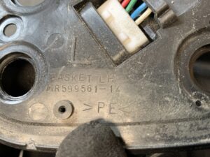 MITSUBISHI COLT Z21 Z22 Z23 Z24 Genuine Door Mirror 5A27 / MR599561-14 Left Side x1