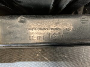 CHIKOH 28-169 Right Side x1