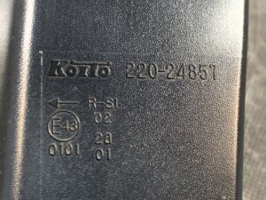 220-24857 Left Side x1