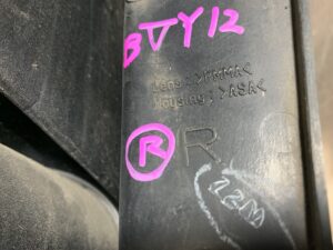 KOITO 220-24886 / Right Side x1