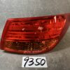 (重複)Nissan Bluebird Sylphy KG11 Genuine Taillight / KOITO 220-63823/ Right Side x1