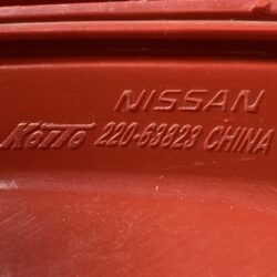 (重複)Nissan Bluebird Sylphy KG11 Genuine Taillight / KOITO 220-63823/ Right Side x1