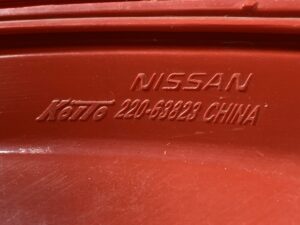 (重複)Nissan Bluebird Sylphy KG11 Genuine Taillight / KOITO 220-63823/ Right Side x1