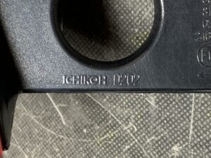 (重複)NISSAN NOTE HE12 Genuine Taillight ICHIKOH D202 Left Side x1