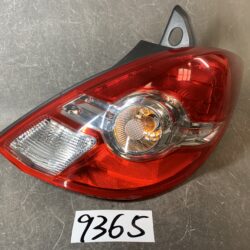 STANLEY P7511 R Right Side x1