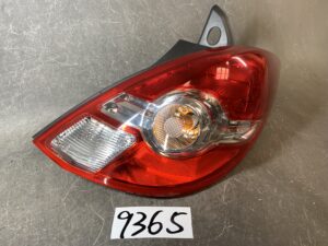 STANLEY P7511 R Right Side x1