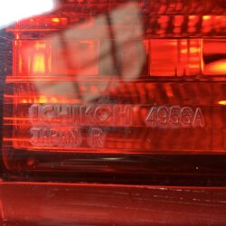 ICHIKOH 4956A / Right Side x1