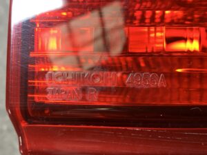 ICHIKOH 4956A / Right Side x1