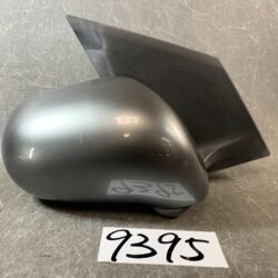 ICHIKOH 8289 Right Side x1