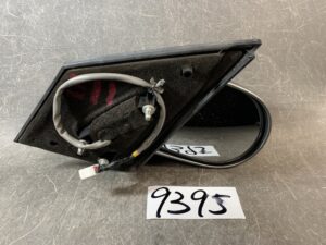 ICHIKOH 8289 Right Side x1