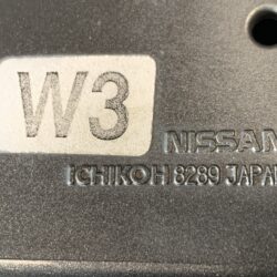 ICHIKOH 8289 Right Side x1